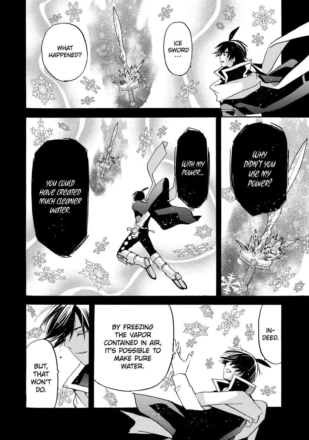 Tensei Shita Moto Dorei, Saikyou no Kizoku ni Natte Toshiue no Musume to Sekai Saikyou wo Mezashimas Chapter 18.2 - Page 17
