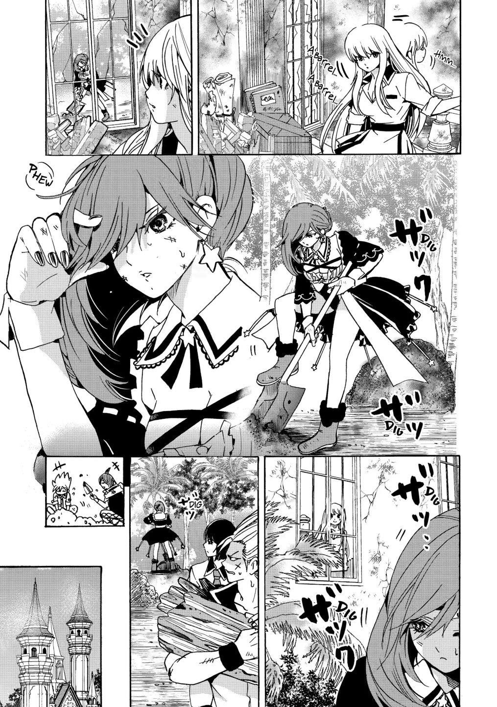 Tensei Shita Moto Dorei, Saikyou no Kizoku ni Natte Toshiue no Musume to Sekai Saikyou wo Mezashimas Chapter 18.2 - Page 6