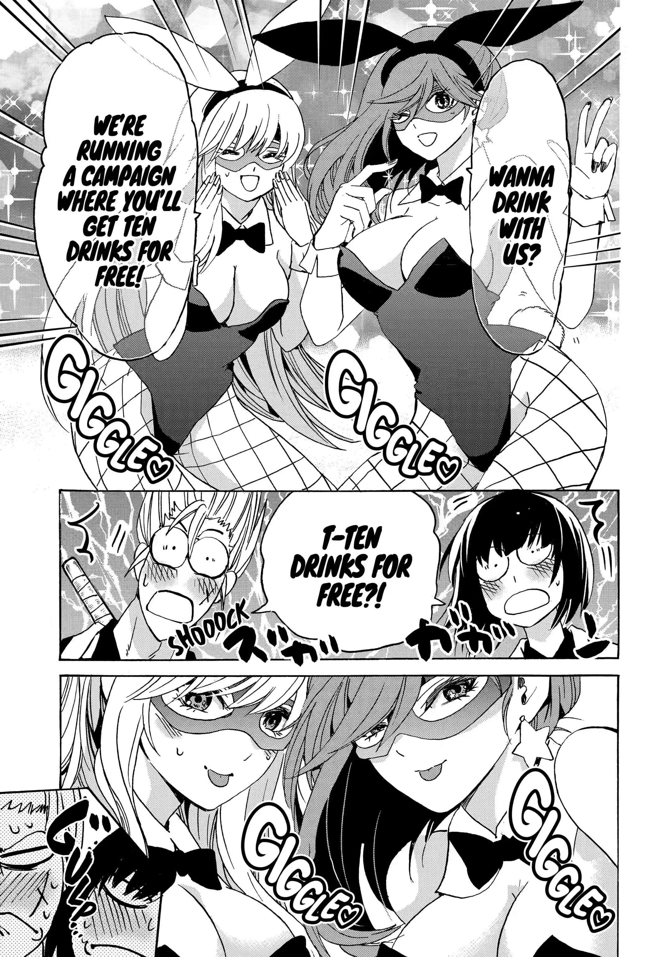 Tensei Shita Moto Dorei, Saikyou no Kizoku ni Natte Toshiue no Musume to Sekai Saikyou wo Mezashimas Chapter 20.1 - Page 17