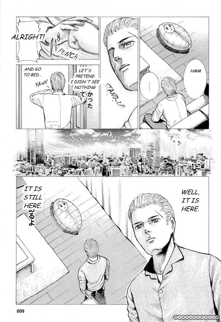 Hinamatsuri Chapter 1 - Page 10