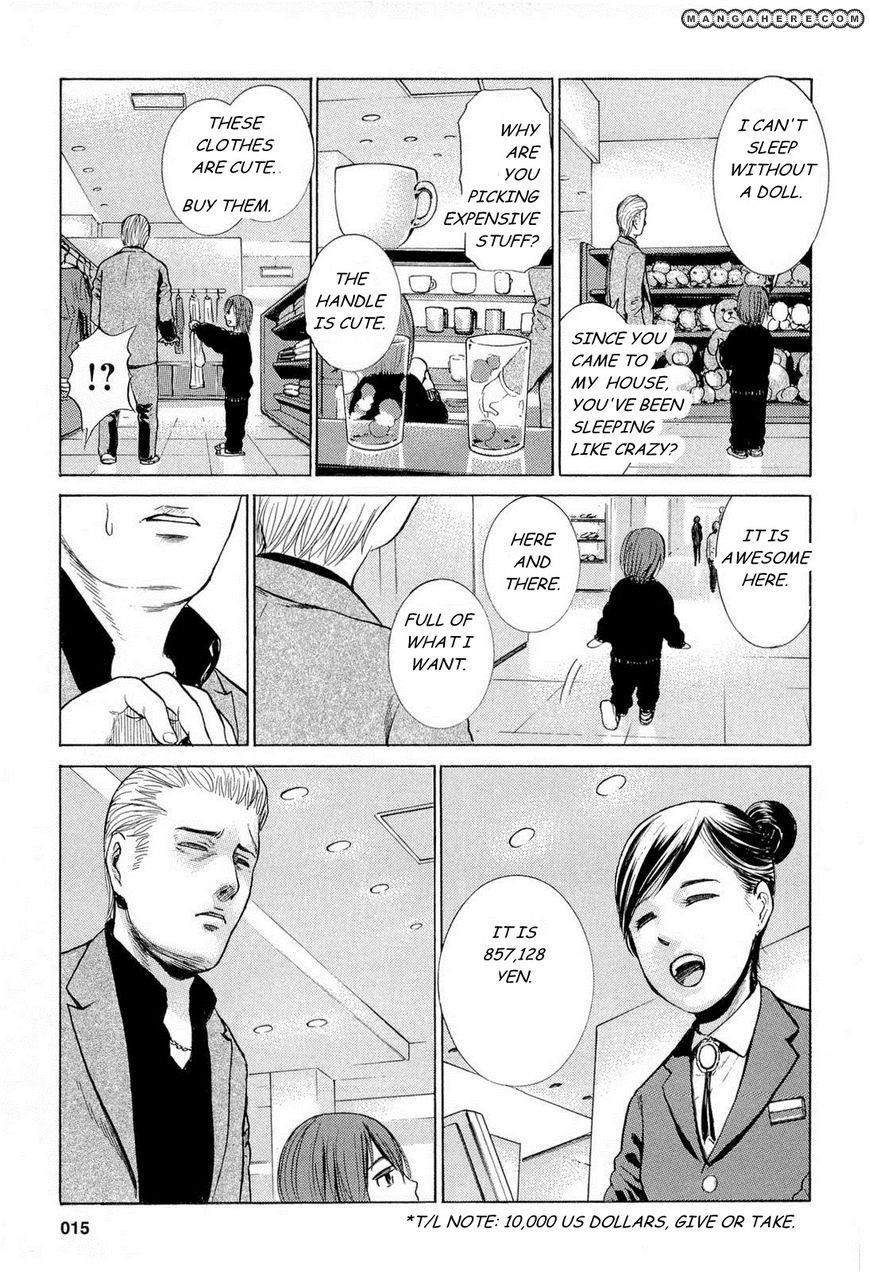 Hinamatsuri Chapter 1 - Page 16