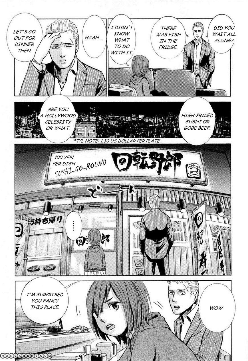 Hinamatsuri Chapter 1 - Page 20