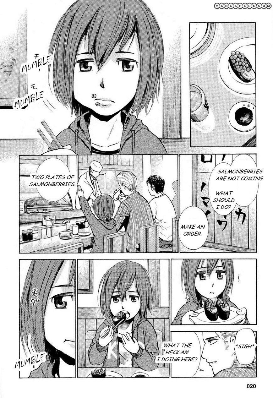 Hinamatsuri Chapter 1 - Page 21