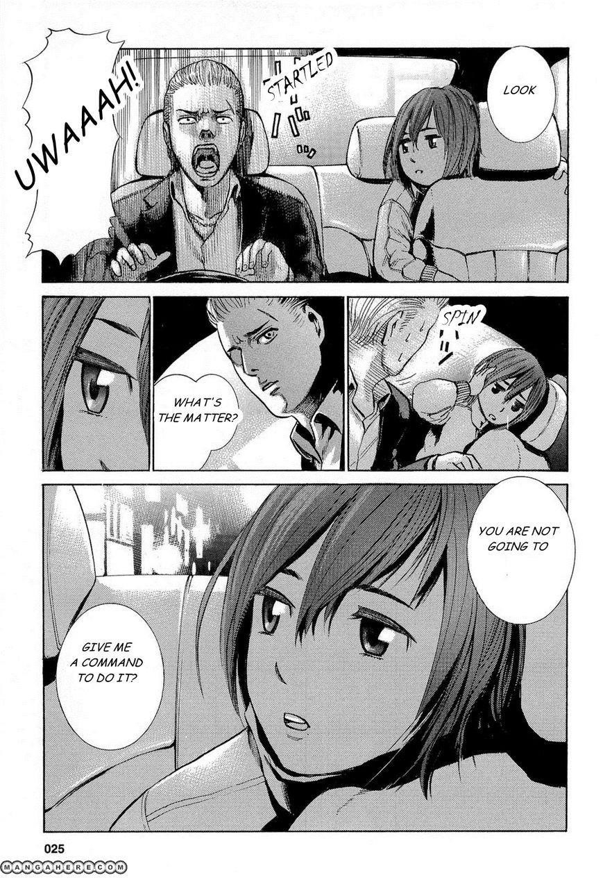 Hinamatsuri Chapter 1 - Page 26