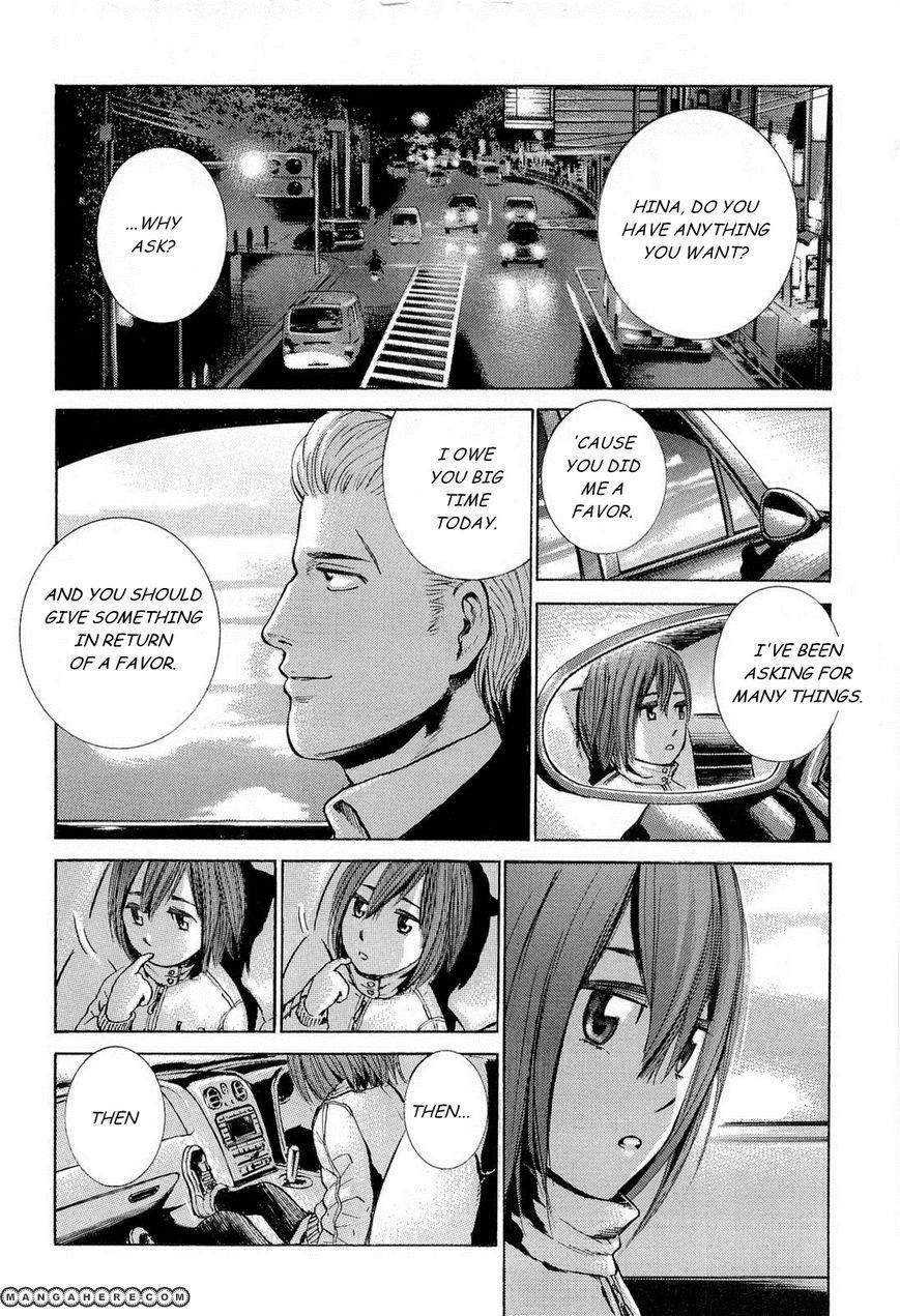 Hinamatsuri Chapter 1 - Page 31