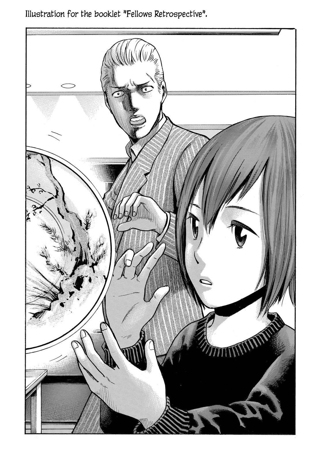 Hinamatsuri Chapter 100.5 - Page 33