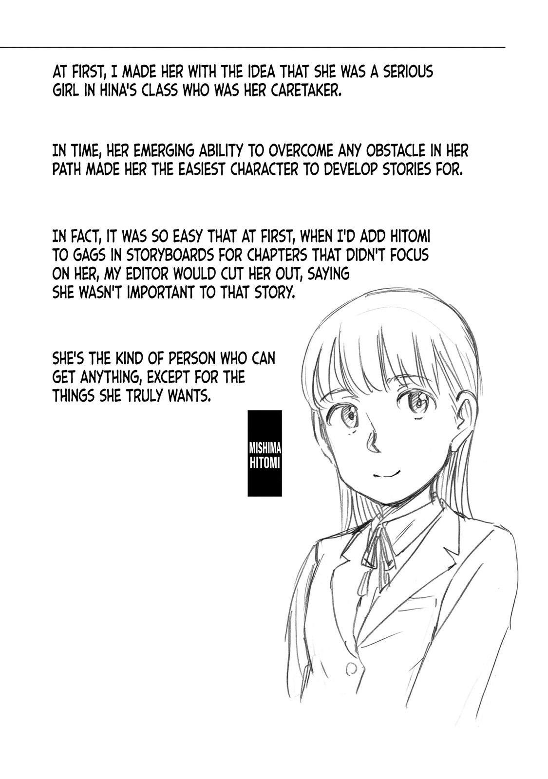 Hinamatsuri Chapter 100.5 - Page 6