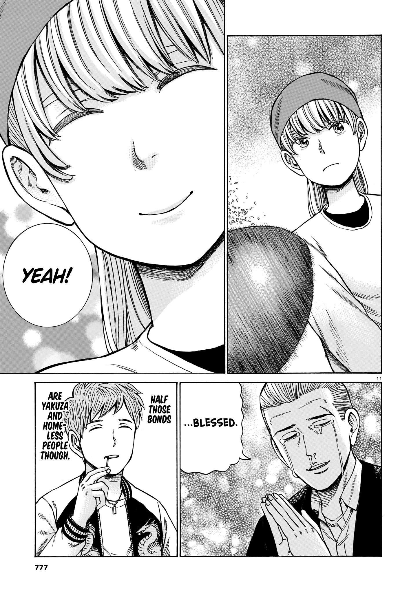 Hinamatsuri Chapter 100 - Page 11