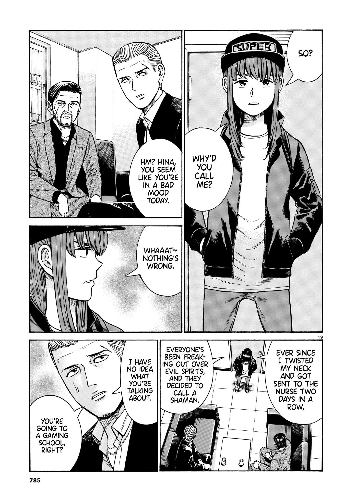 Hinamatsuri Chapter 100 - Page 19
