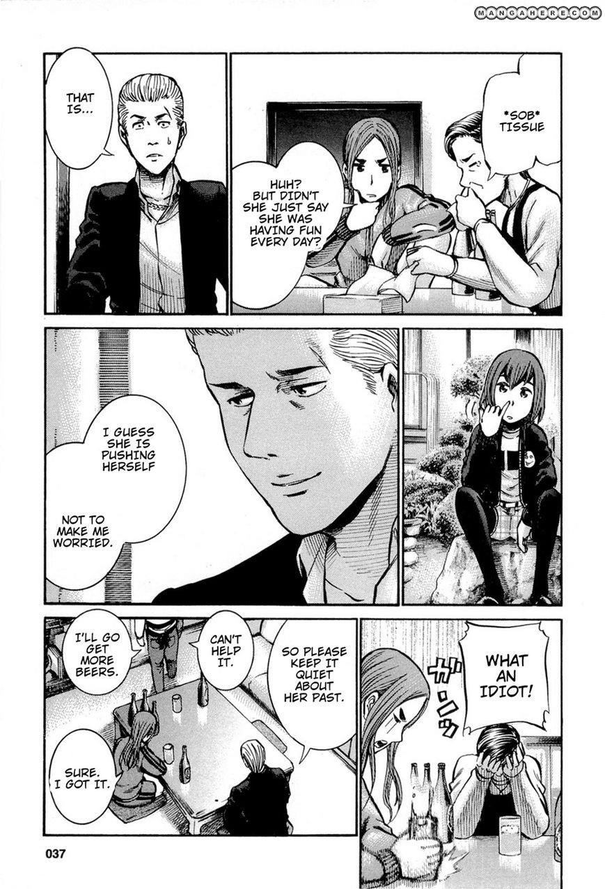 Hinamatsuri Chapter 12 - Page 14