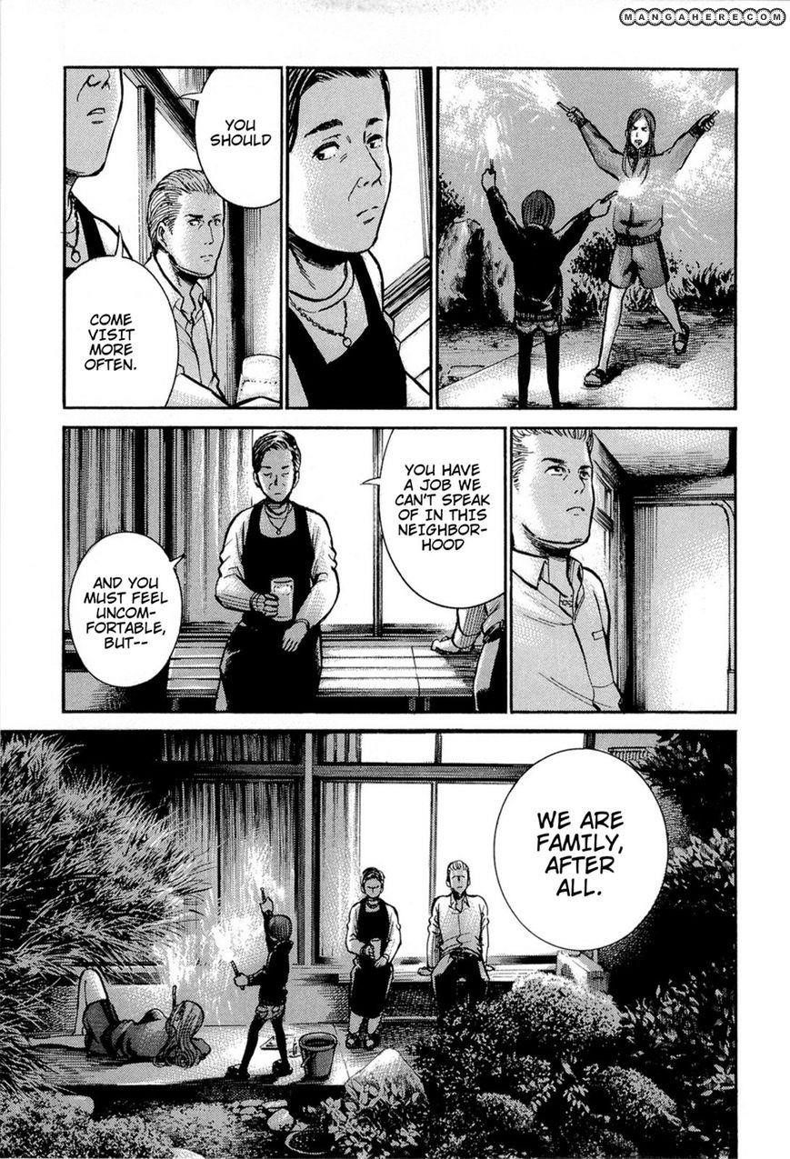 Hinamatsuri Chapter 12 - Page 32