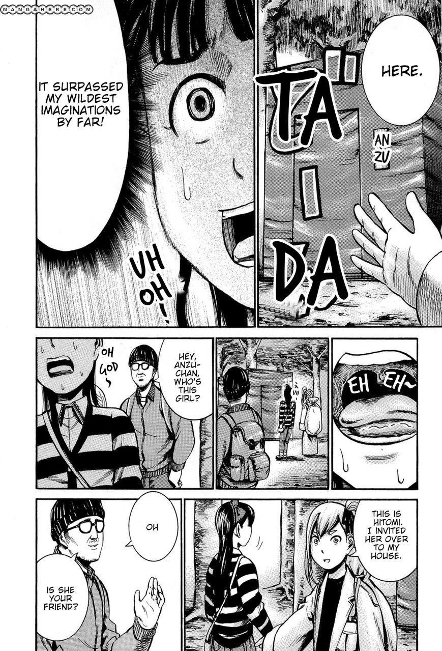 Hinamatsuri Chapter 13 - Page 11