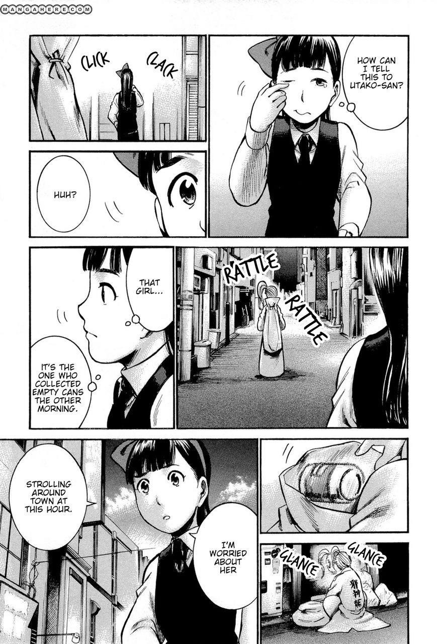 Hinamatsuri Chapter 13 - Page 4