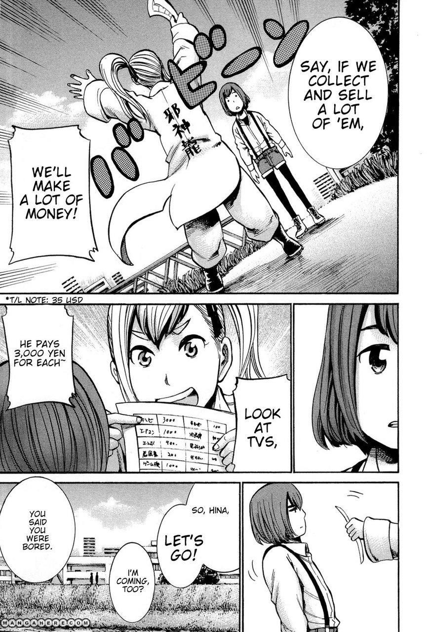 Hinamatsuri Chapter 14 - Page 10