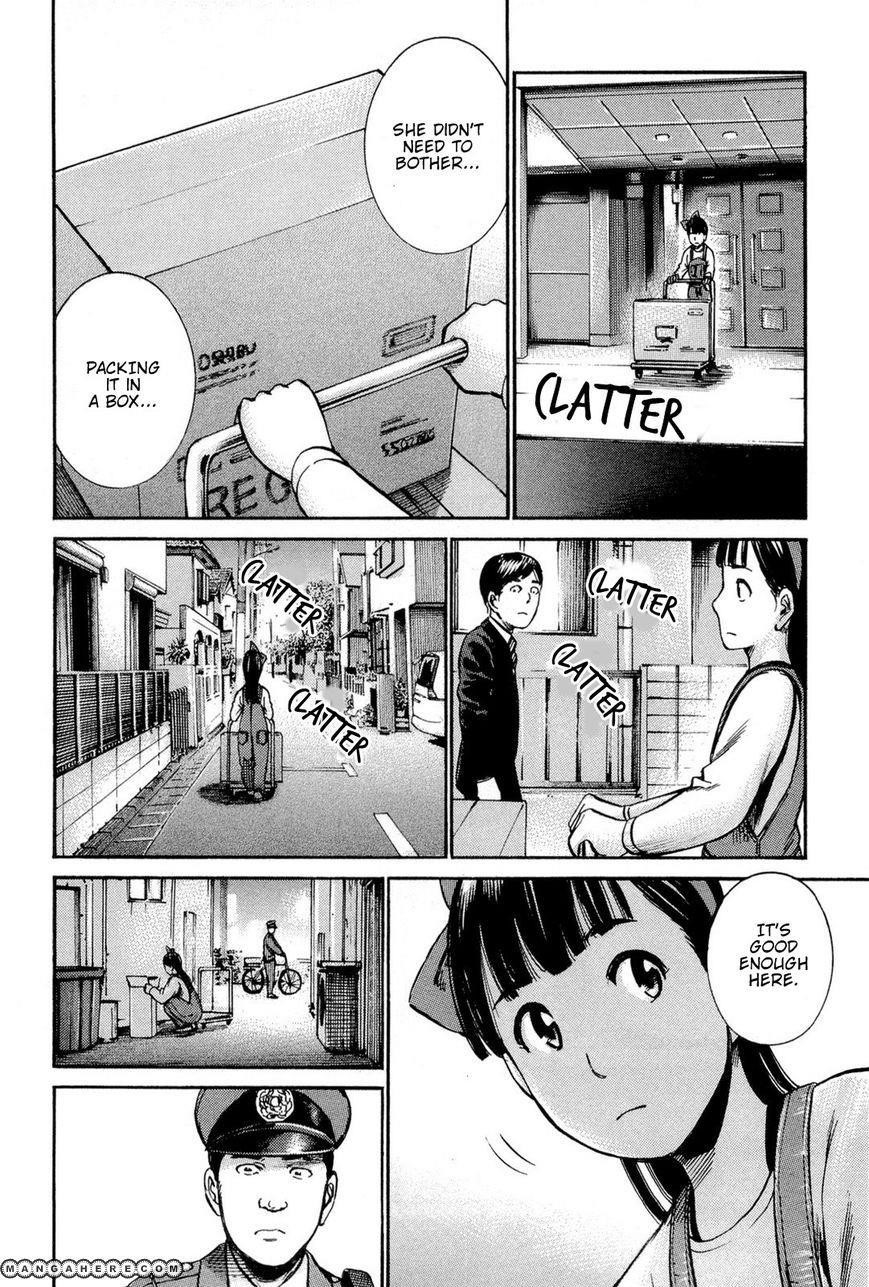 Hinamatsuri Chapter 14 - Page 25