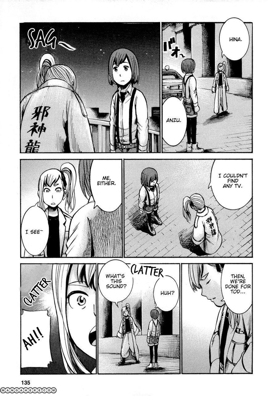 Hinamatsuri Chapter 14 - Page 36