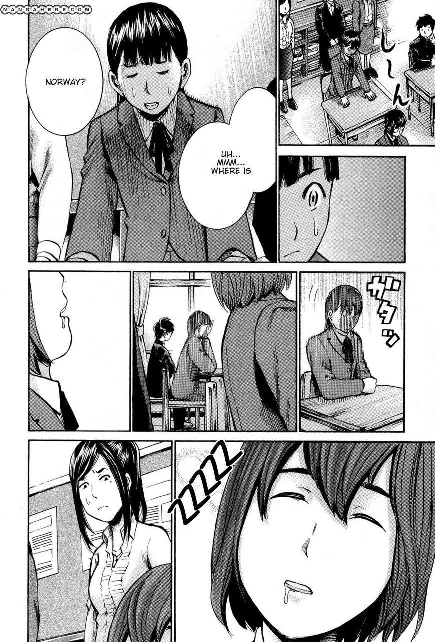 Hinamatsuri Chapter 16 - Page 12