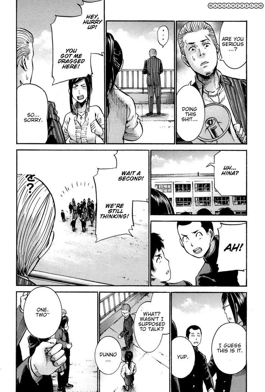 Hinamatsuri Chapter 16 - Page 28