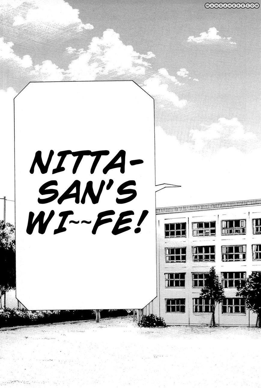 Hinamatsuri Chapter 16 - Page 33