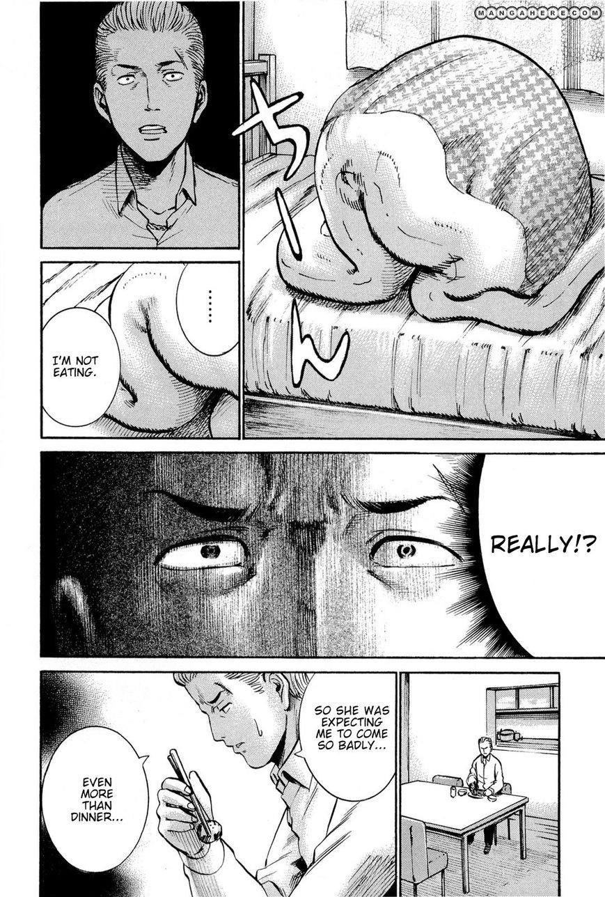 Hinamatsuri Chapter 16 - Page 6