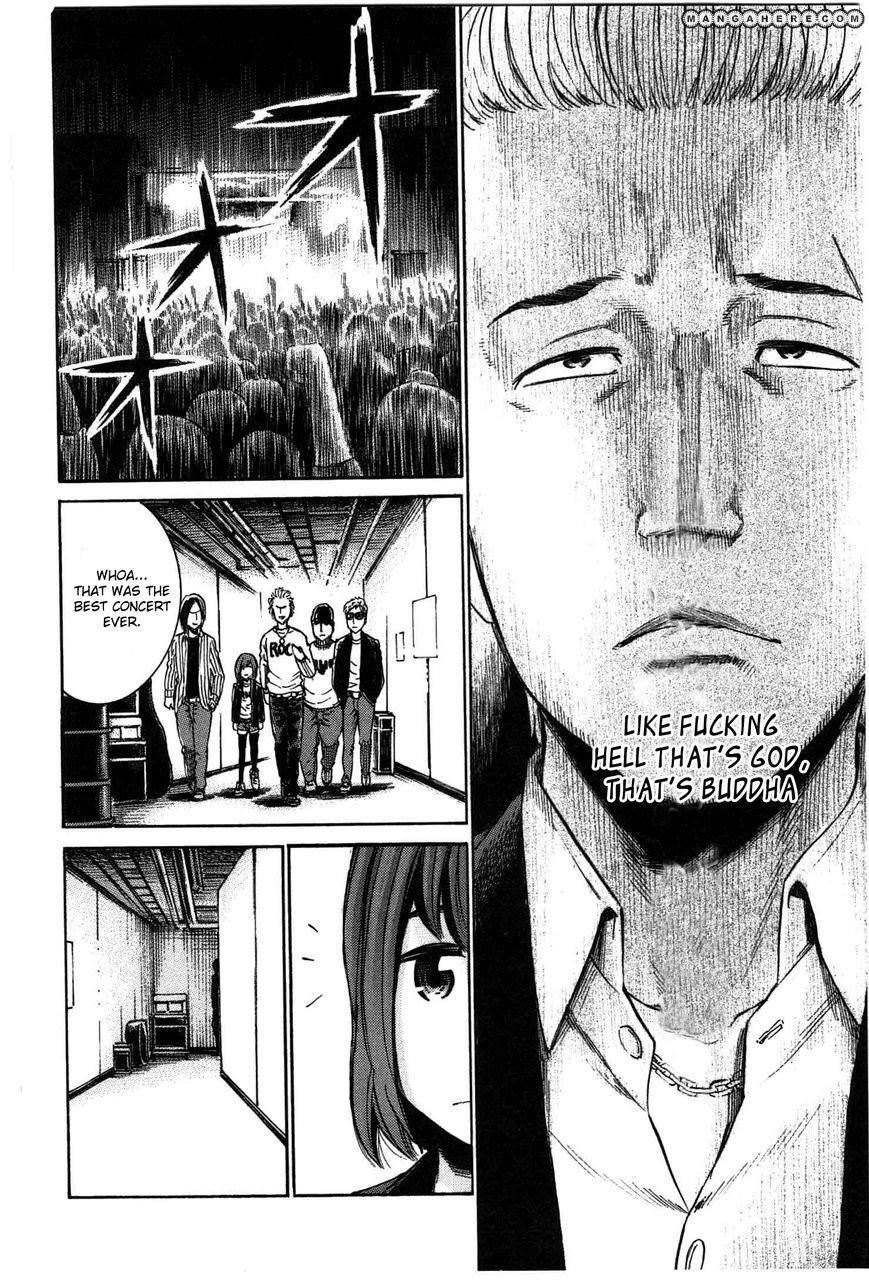 Hinamatsuri Chapter 17 - Page 30