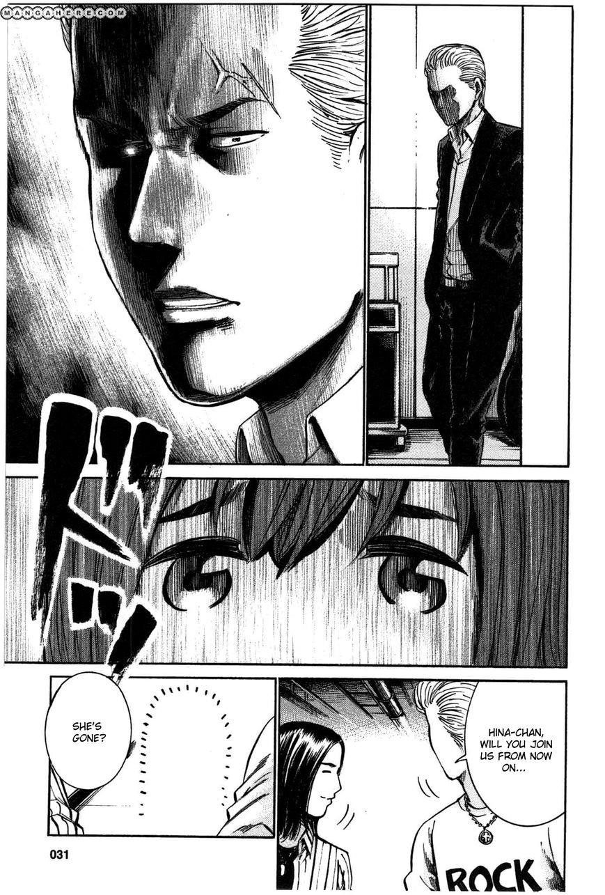 Hinamatsuri Chapter 17 - Page 31