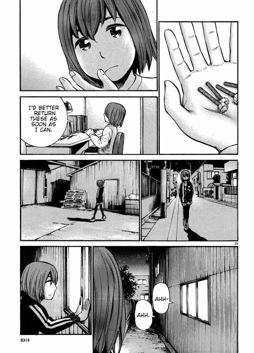 Hinamatsuri Chapter 18 - Page 30