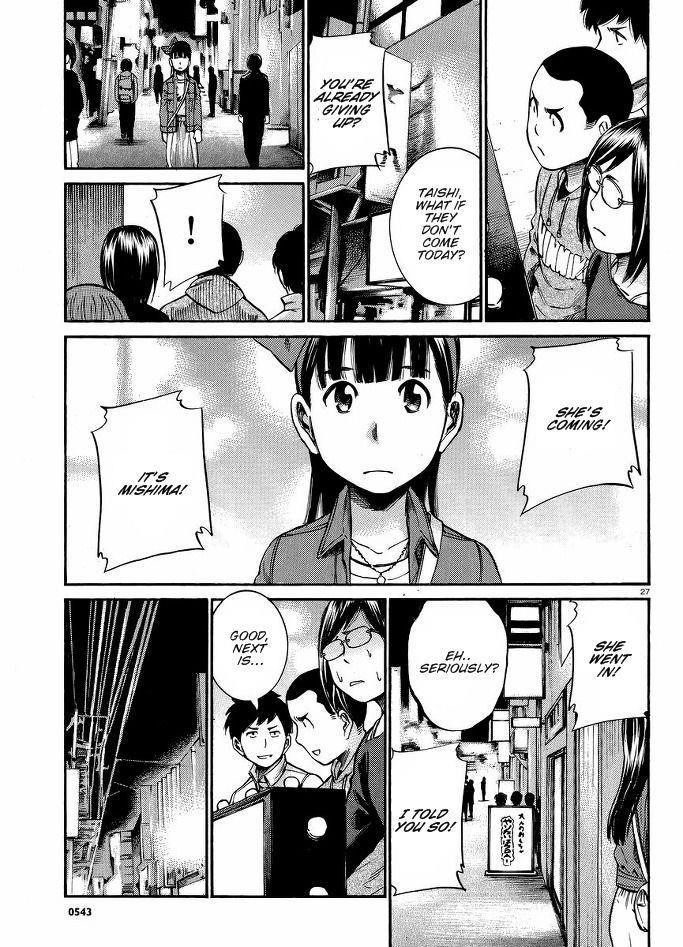 Hinamatsuri Chapter 19 - Page 28