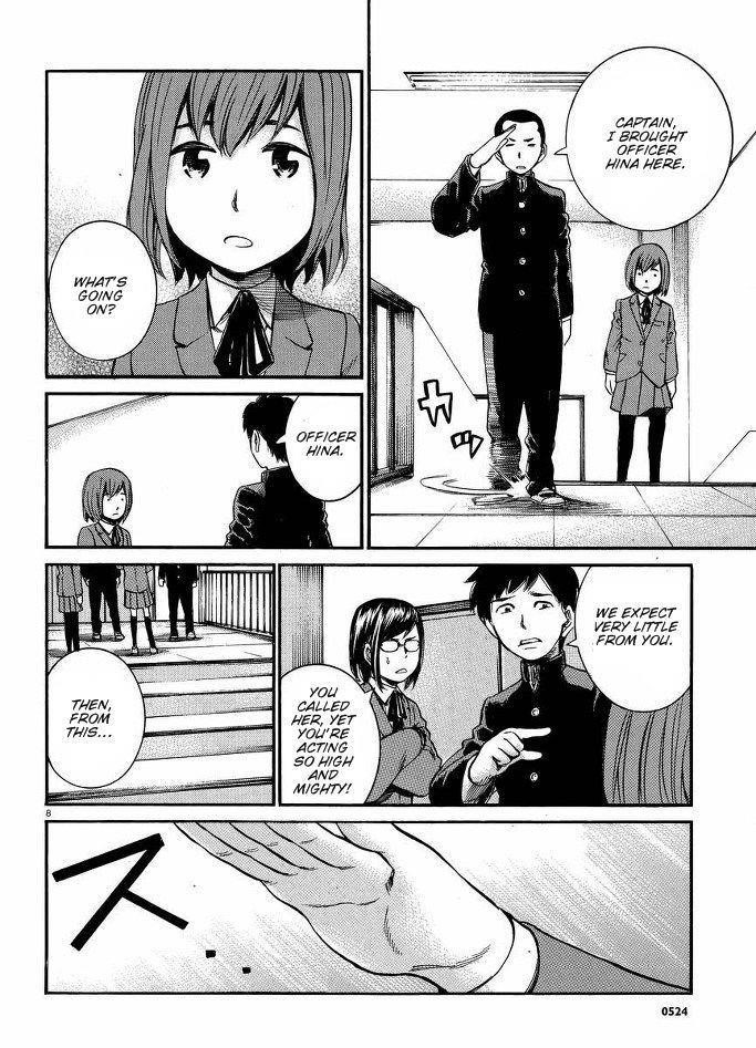 Hinamatsuri Chapter 19 - Page 9