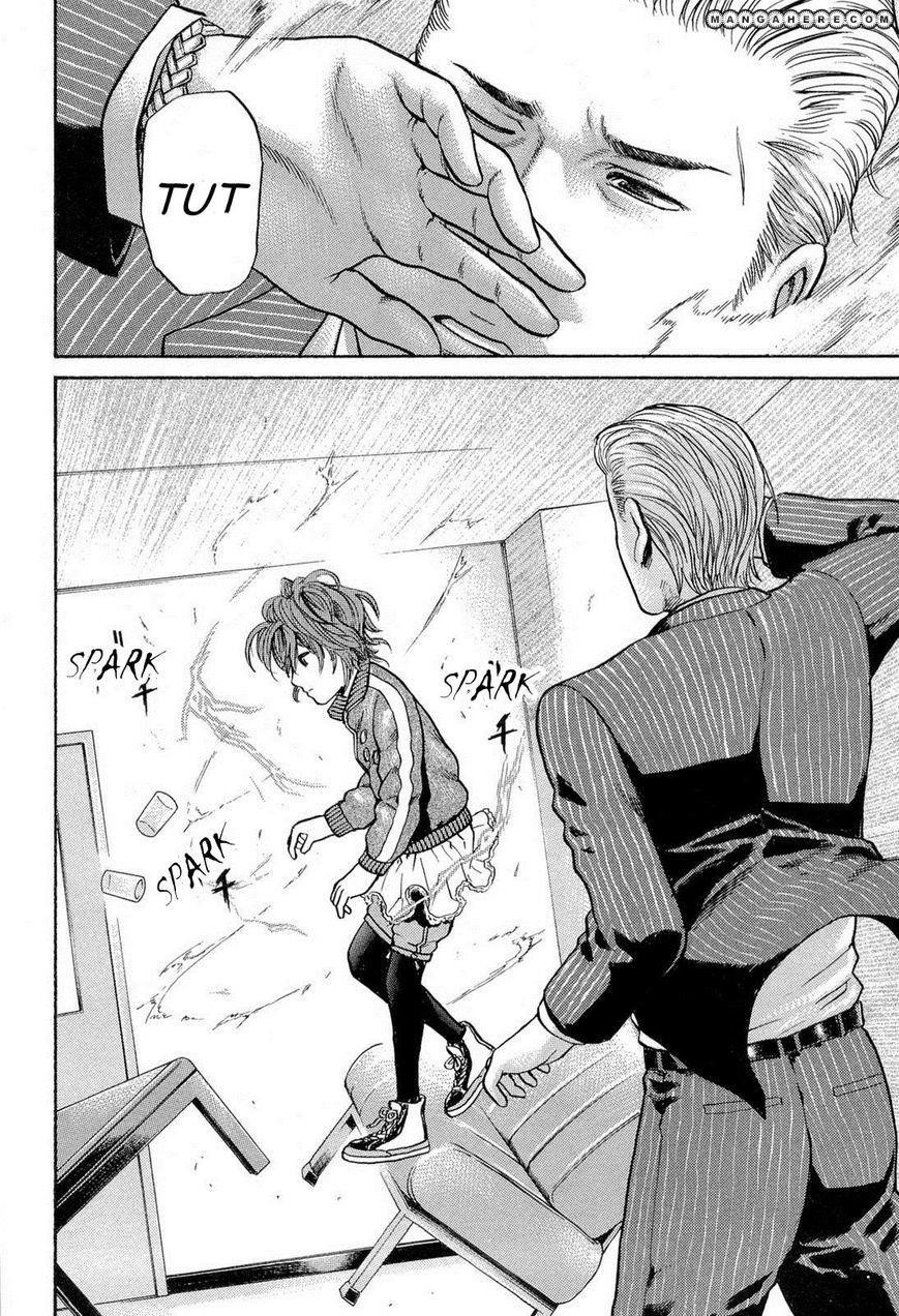 Hinamatsuri Chapter 2 - Page 10