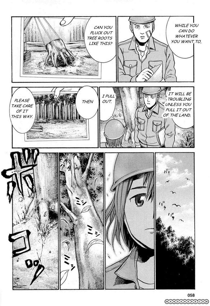 Hinamatsuri Chapter 2 - Page 24