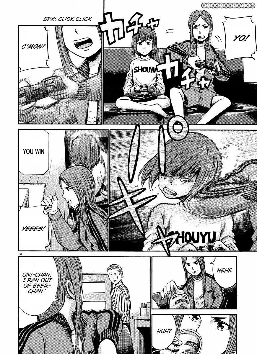 Hinamatsuri Chapter 20 - Page 11