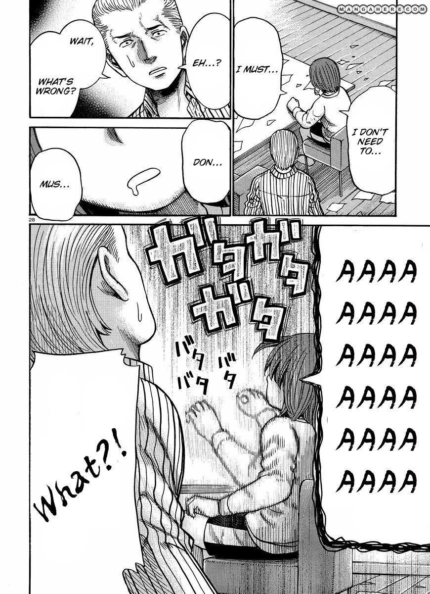 Hinamatsuri Chapter 21 - Page 29