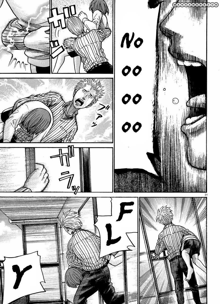 Hinamatsuri Chapter 21 - Page 32