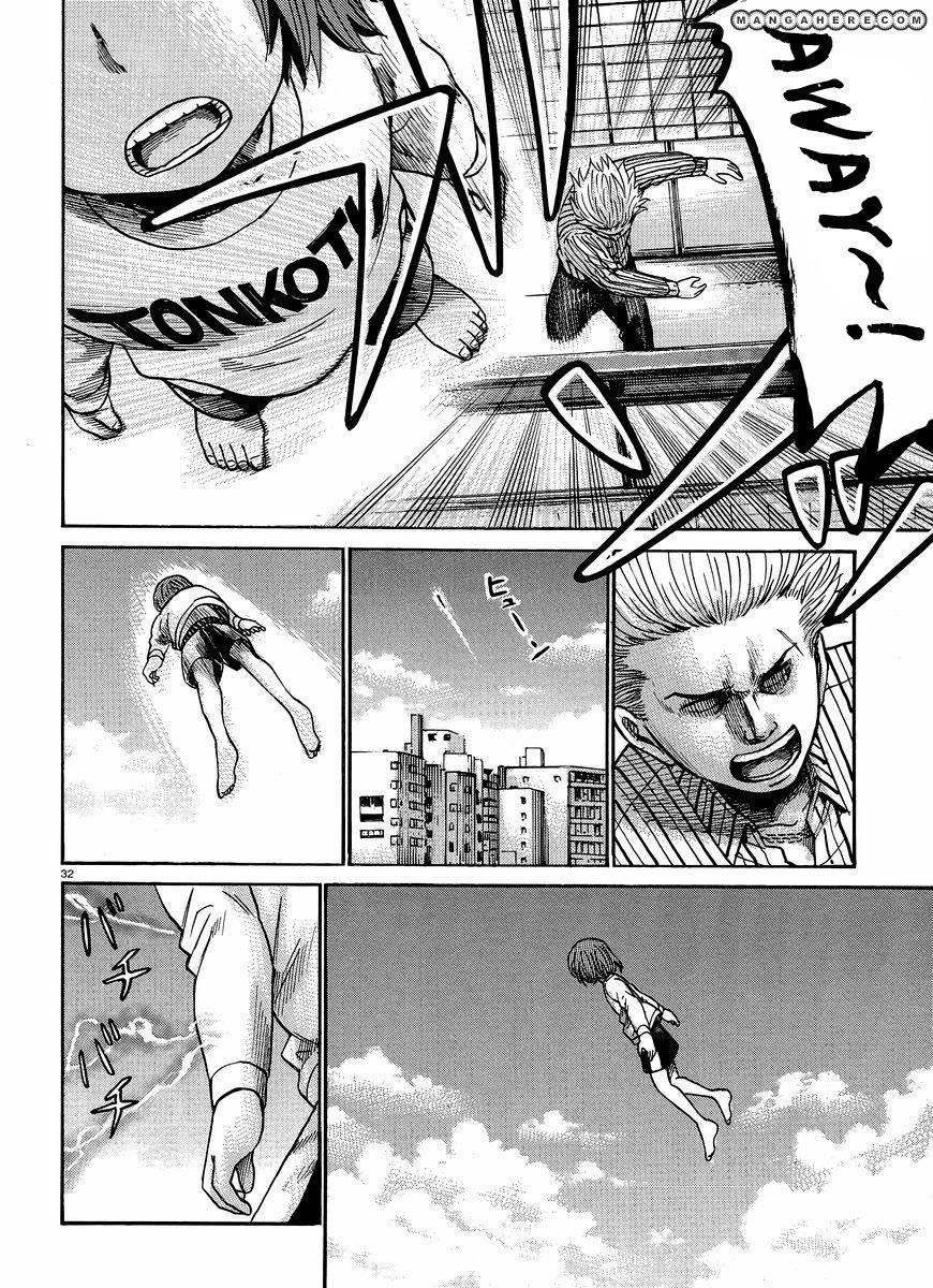 Hinamatsuri Chapter 21 - Page 33