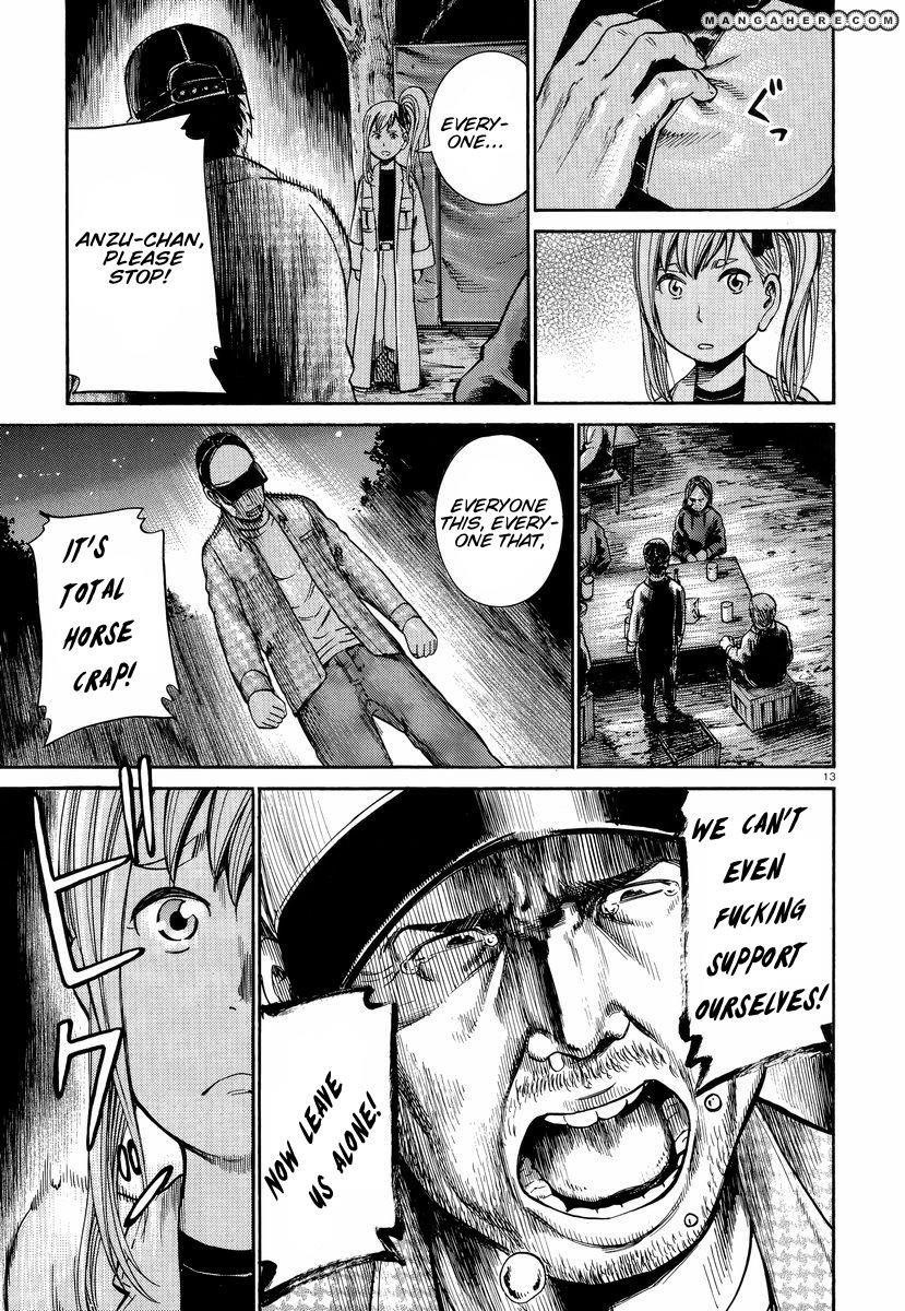 Hinamatsuri Chapter 22 - Page 14