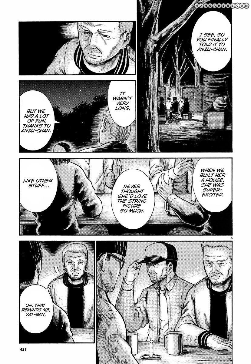 Hinamatsuri Chapter 22 - Page 6