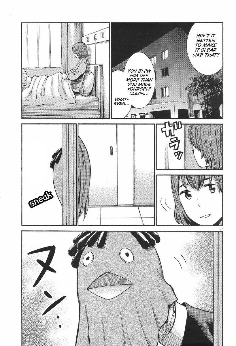 Hinamatsuri Chapter 25 - Page 27