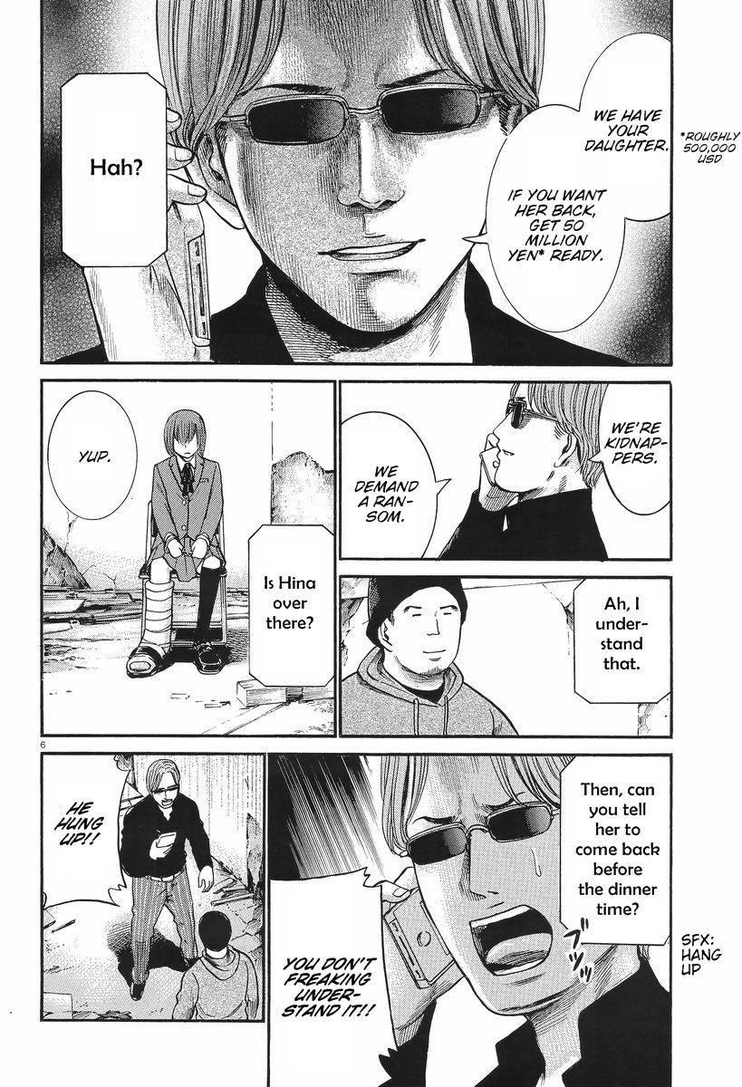 Hinamatsuri Chapter 26 - Page 7