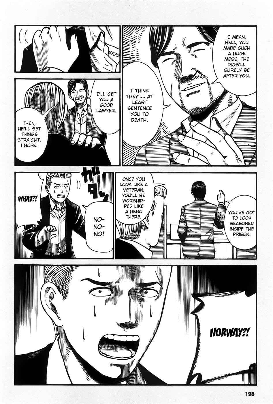 Hinamatsuri Chapter 27.5 - Page 4