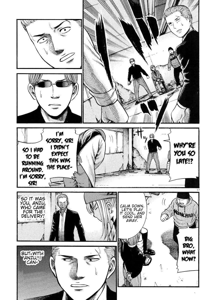 Hinamatsuri Chapter 27 - Page 18