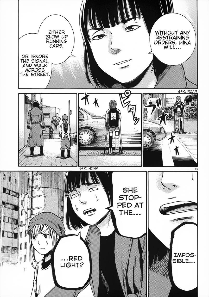 Hinamatsuri Chapter 28 - Page 15