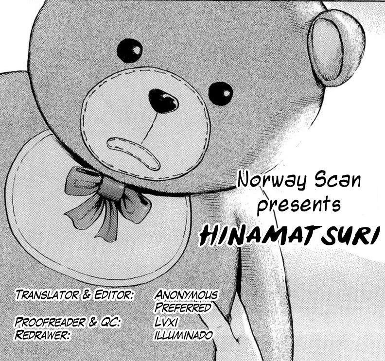 Hinamatsuri Chapter 29 - Page 37