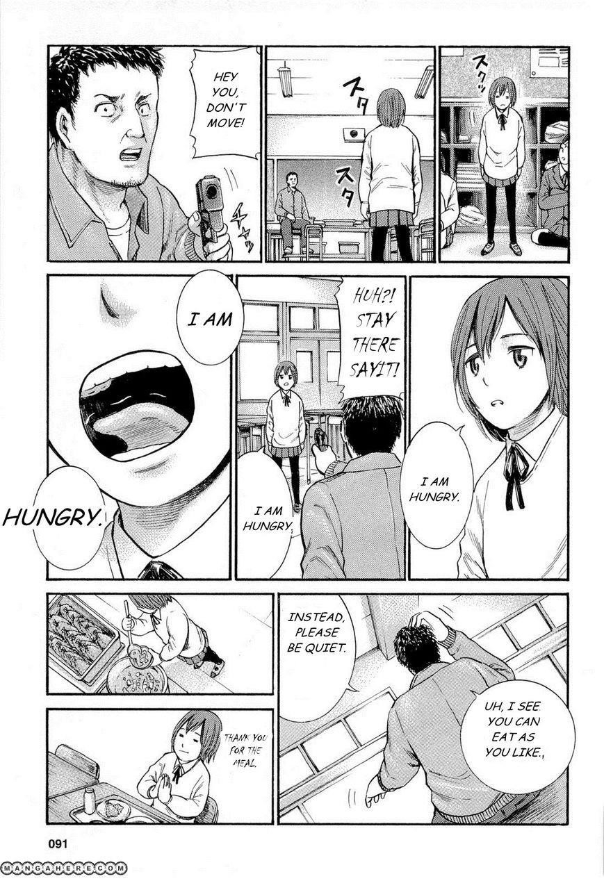 Hinamatsuri Chapter 3 - Page 21