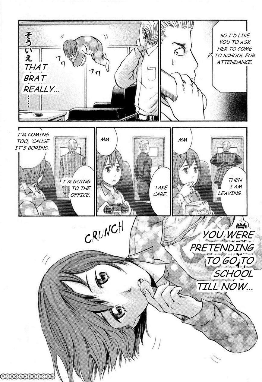 Hinamatsuri Chapter 3 - Page 3