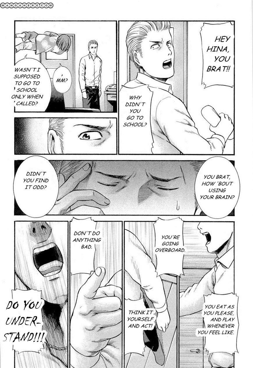 Hinamatsuri Chapter 3 - Page 4