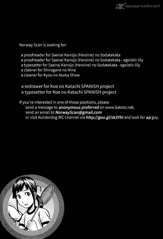 Hinamatsuri Chapter 31 - Page 41