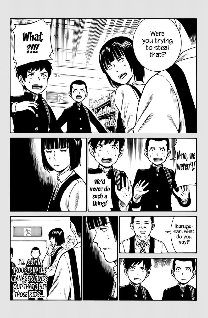 Hinamatsuri Chapter 34.5 - Page 6