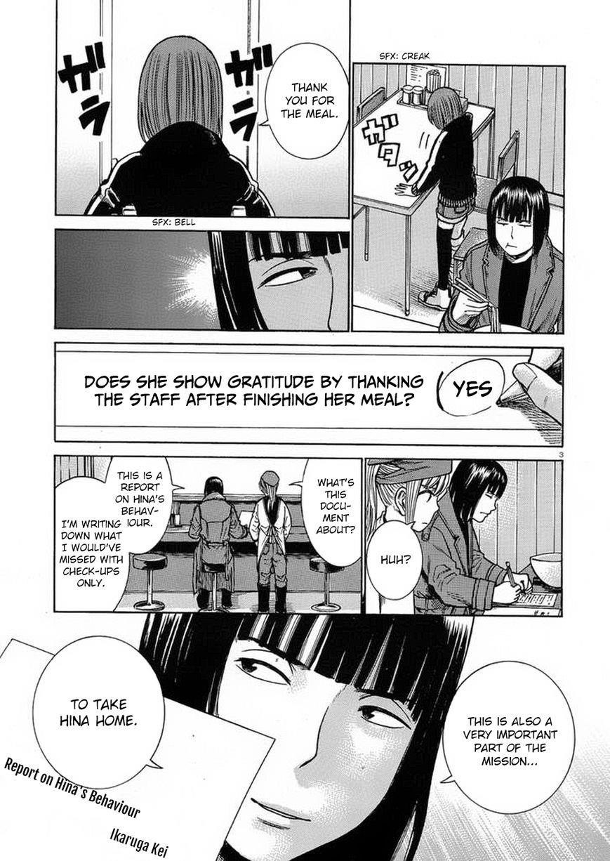 Hinamatsuri Chapter 34 - Page 3