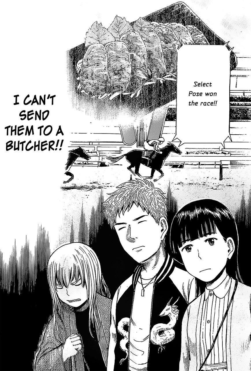 Hinamatsuri Chapter 35 - Page 27
